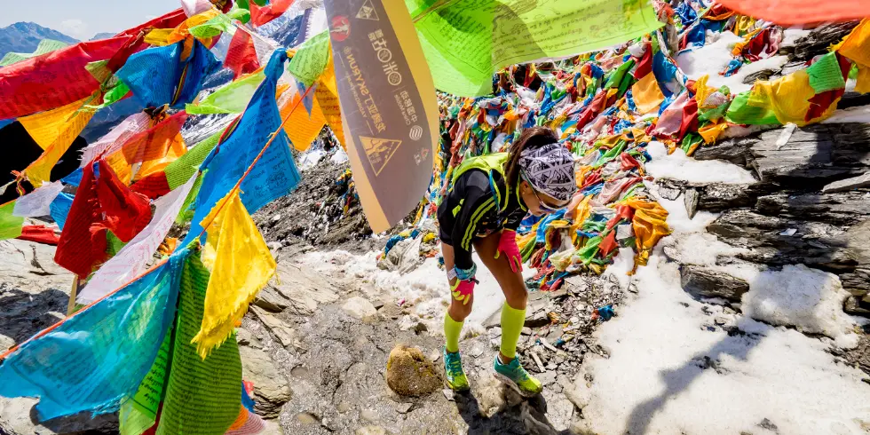 Yading Skyrun 2016