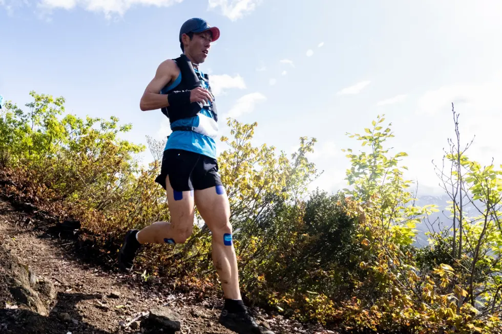 Mt Awa skyrace 2021