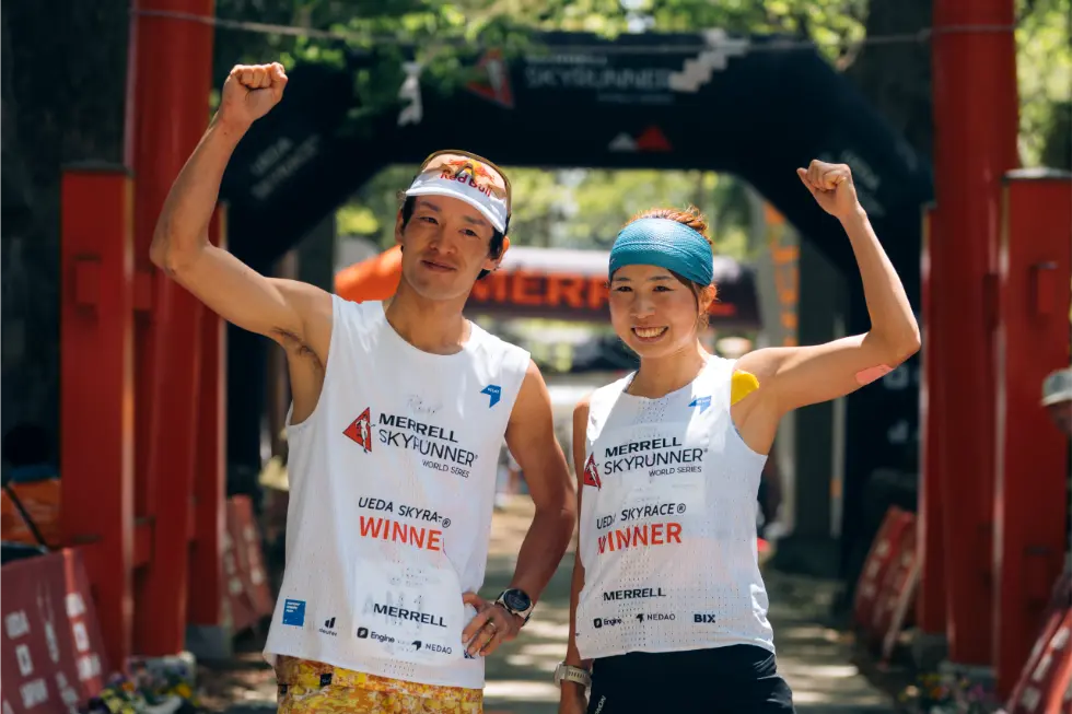 Japan male and female athletes