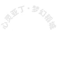 yading skyrace logo