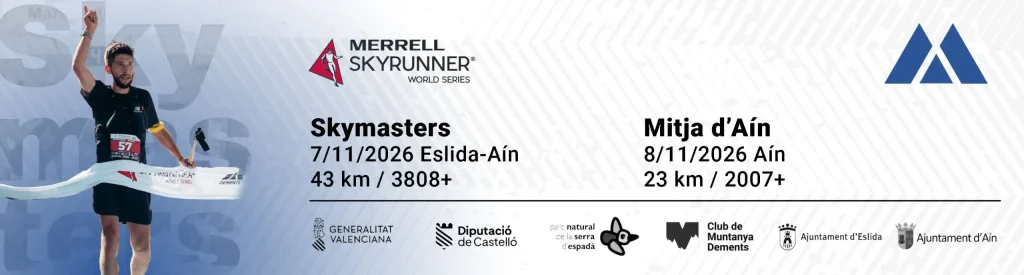 Skymasters 2026 Banner